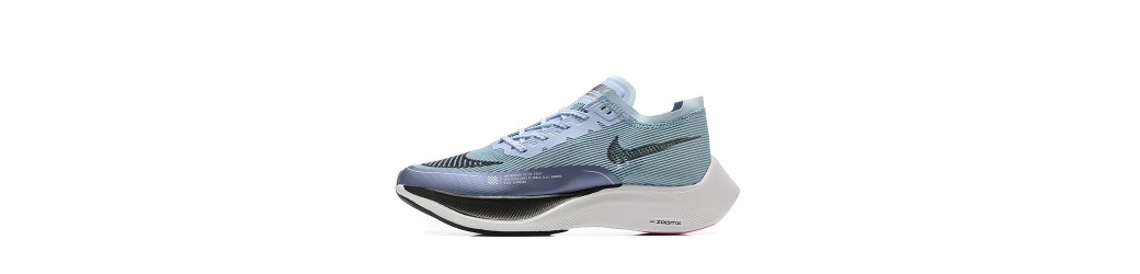 Nike ZoomX VaporFly NEXT