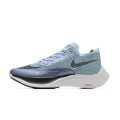 Nike ZoomX VaporFly NEXT