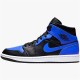 PK Sneakers Jordan 1 Mid Hyper Royal Tumbled Leather Black/Hyper Royal-White 554724-077