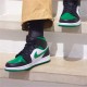 PK Sneakers Jordan 1 Mid Green Toe Black/Gym Red-White-Pine Green 554724-067