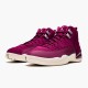 PK Sneakers Jordan 12 Retro Bordeaux Bordeaux/Sail-Metallic Silver 130690-617