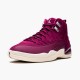 PK Sneakers Jordan 12 Retro Bordeaux Bordeaux/Sail-Metallic Silver 130690-617