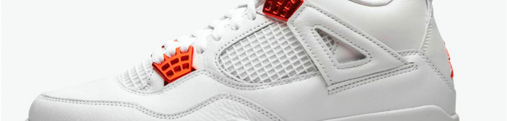 PK Sneakers Jordan 4s